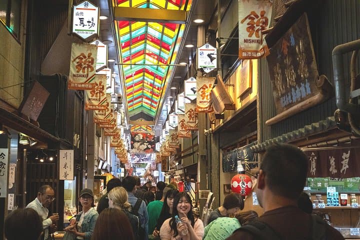 Nishiki Market Food Tour with a Chef: Kyoto Culinary Walking Experience photo 4