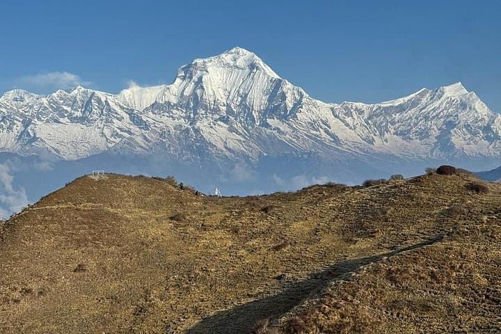 Mulde View Point: 4-Day Private Pokhara Trek to Poon Hill & Ghandruk photo 3