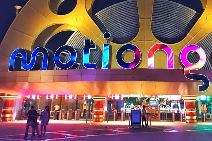 Motiongate Dubai Private Transfers and One-Day Park Guide photo 4