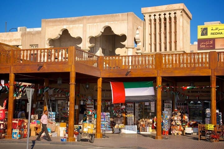 Dubai Private Layover & Transit Tour — See the City's Top Sights in One Visit photo 5