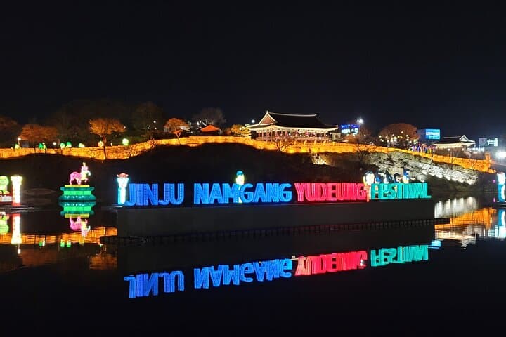 Jinju Namgang Yudeung Festival Bus Tour from Busan — Night Lantern Parade & River Light Show