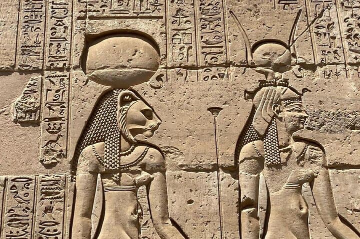 Full-Day Private Tour: Luxor to Aswan — Philae, Edfu & Kom Ombo in One Day photo 5