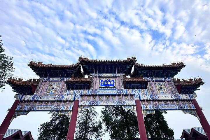 Mutianyu Great Wall & Summer Palace Private Day Tour — Beijing Day Trip photo 5