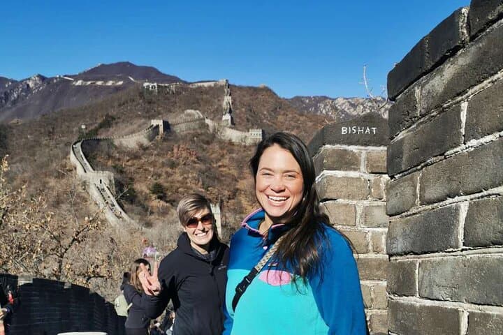 Mutianyu Great Wall & Summer Palace Private Day Tour — Beijing Day Trip photo 6