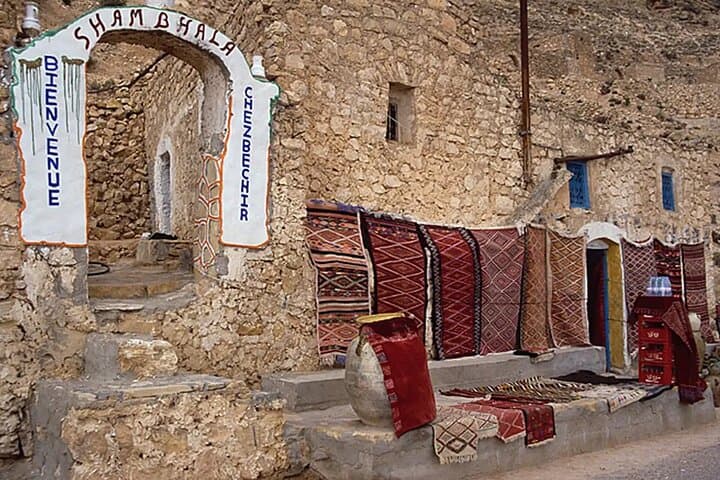 7-Day Tunisia: Tunis to Djerba — Cultural and Desert Adventure photo 6