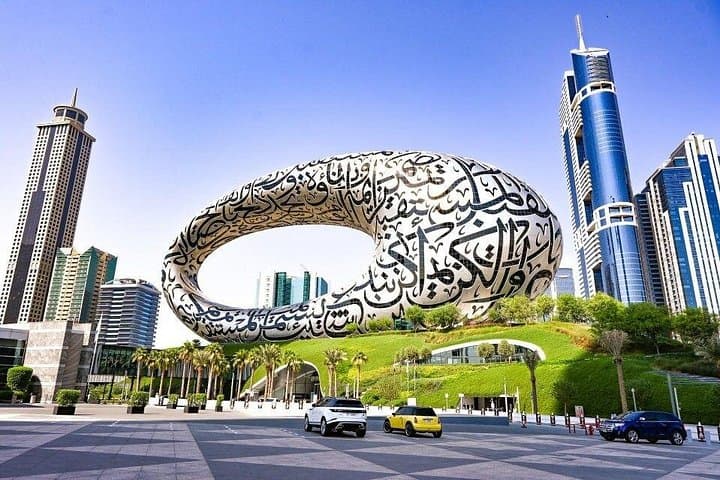 Half-Day Private Dubai City Tour: Old Dubai Creek & New Dubai Skyline photo 1