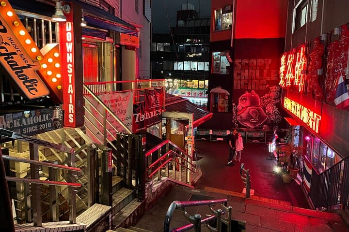 Shibuya Night Food Walk: Guided Izakaya & Hidden Eats photo 3