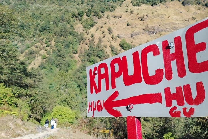 6-Day Kapuche Glacier Lake & Kori Danda Trek from Pokhara photo 2