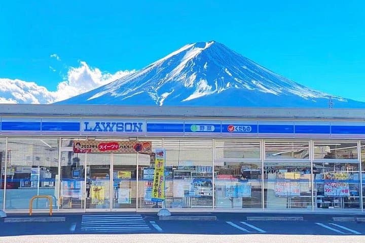 Private Mount Fuji & Hakone One-Day Tour — Chureito Pagoda, Lake Ashi & Owakudani photo 4