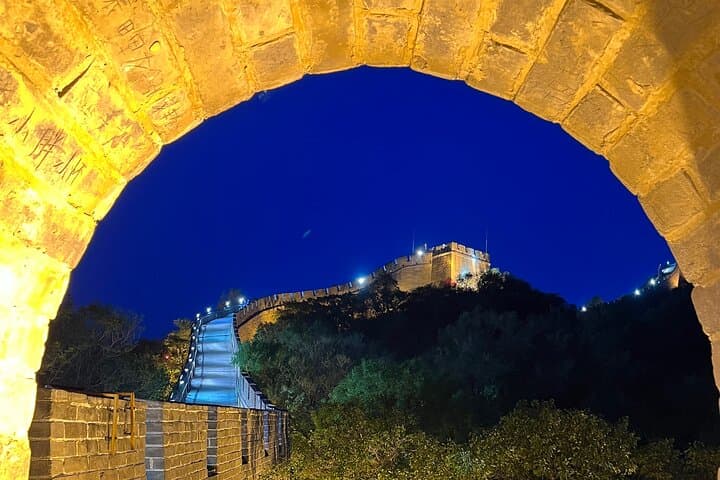 Badaling Great Wall Night Tour: Illuminated Walk and Traditional Performance photo 2