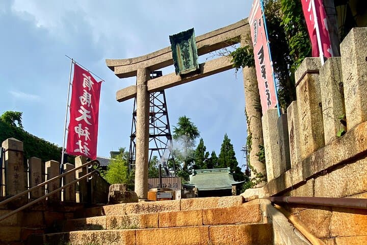Kobe Delights: Arima Onsen, Sake & Kobe Beef VIP Day Tour