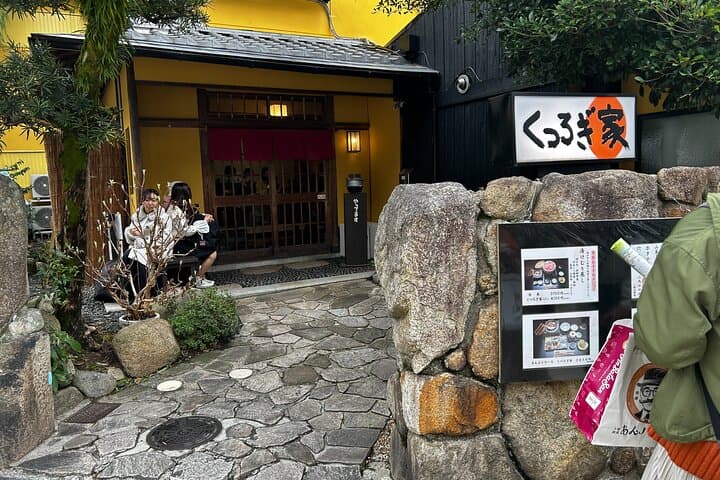 Kobe Delights: Arima Onsen, Sake & Kobe Beef VIP Day Tour photo 4