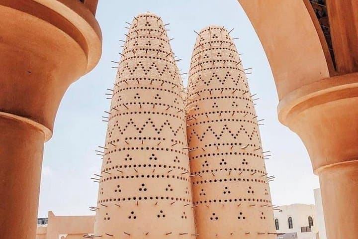 Half-Day Doha City Tour: Corniche, Souq Waqif & MIA Highlights photo 5