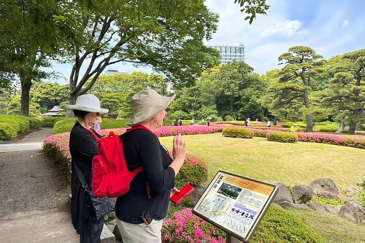 Imperial Palace Walking Tour: History, Art & Green Spaces in Central Tokyo photo 4