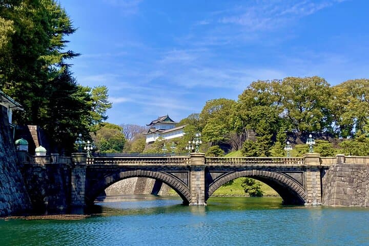 Imperial Palace Walking Tour: History, Art & Green Spaces in Central Tokyo photo 2