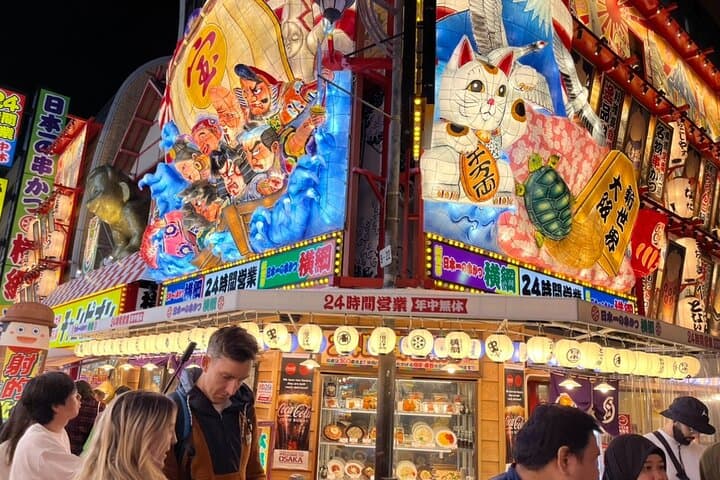 Private Osaka City Tour — Fusion of Tradition and Modernity photo 5