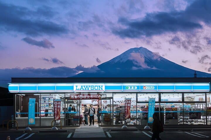 Private Day Tour to Mount Fuji & Lake Kawaguchiko from Tokyo photo 1