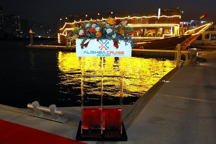 Dubai Marina Dhow Cruise Dinner: International Buffet & Live Tanoura Show photo 3