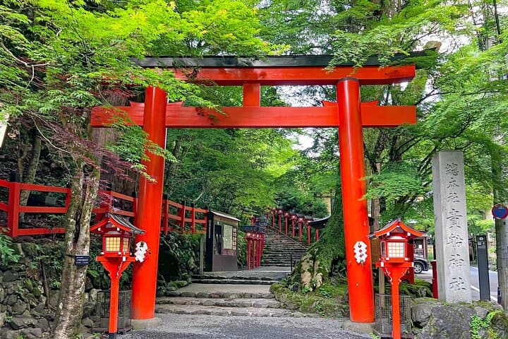 Kurama to Kibune Sacred Hike — Guided Kyoto Day Tour photo 2