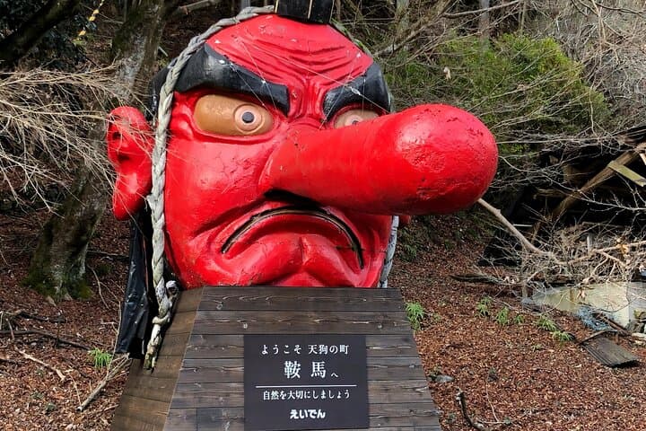 Kurama to Kibune Sacred Hike — Guided Kyoto Day Tour photo 5