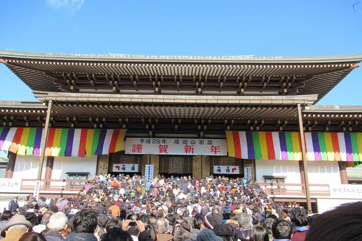 Narita Shinshoji Temple & Sakura Samurai Residences Layover Tour
