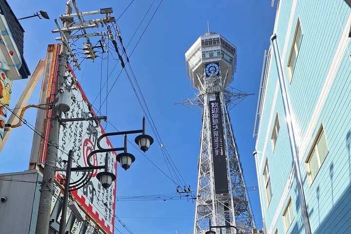 Osaka Chef-Led Culinary Tour: Dotonbori, Kuromon & Kitchen Town in a Day photo 2