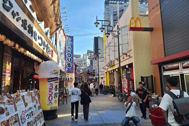 Osaka Chef-Led Culinary Tour: Dotonbori, Kuromon & Kitchen Town in a Day photo 3