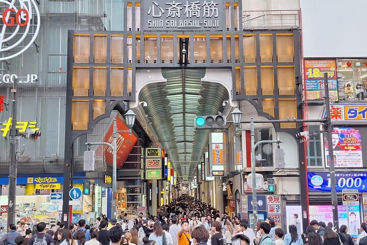 Osaka Chef-Led Culinary Tour: Dotonbori, Kuromon & Kitchen Town in a Day photo 5