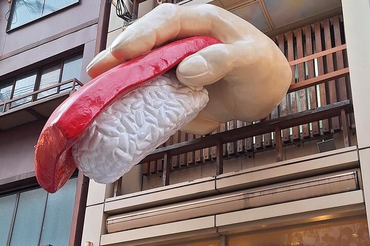 Osaka Chef-Led Culinary Tour: Dotonbori, Kuromon & Kitchen Town in a Day photo 6