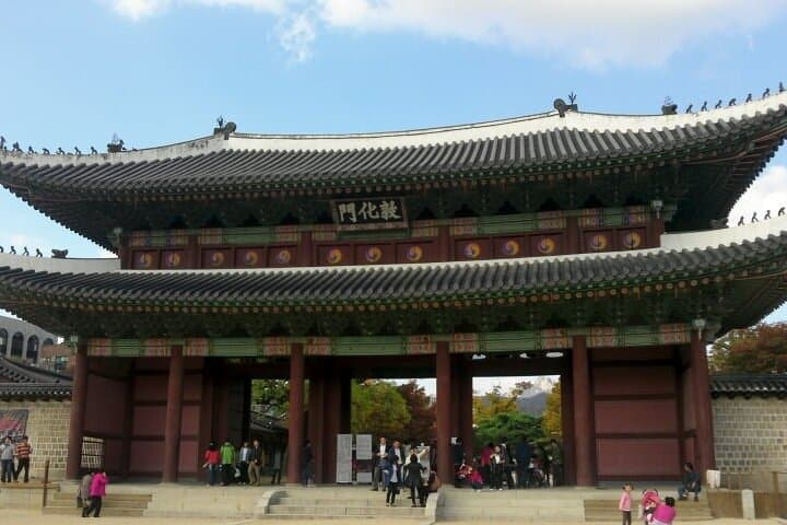 Discover Seoul: Full-Day Private City Tour with Namsan Cable Car photo 3