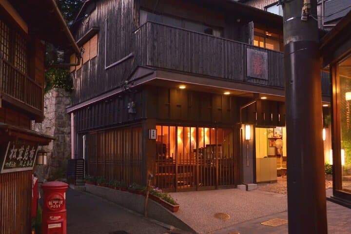 Kobe Culinary Tour with a Chef: Rokko Views, Arima Onsen & Kobe Beef photo 2