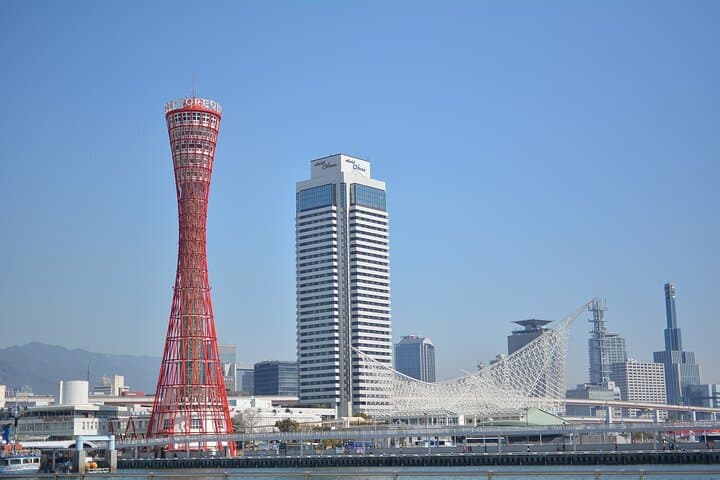 Kobe Culinary Tour with a Chef: Rokko Views, Arima Onsen & Kobe Beef