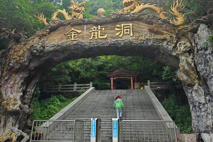 Gulong Canyon Glass Bridge & Jinlong Cave Day Tour from Guangzhou photo 3