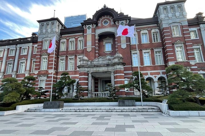Three Edo Journeys: Nikko, Kawagoe & the Imperial Palace Day Tour from Tokyo photo 1