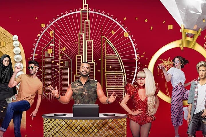 Ain Dubai & Madame Tussauds: Bluewaters Island Ferris Wheel and Wax Museum Combo Ticket photo 2