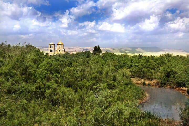 Bethany Baptism & As-Salt Harmony Trail: Full-Day Private Tour from Amman photo 4