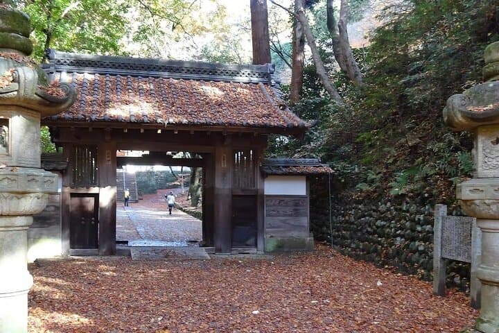 Nagoya to Korankei Valley: Private All‑Inclusive Asuke Day Tour photo 2