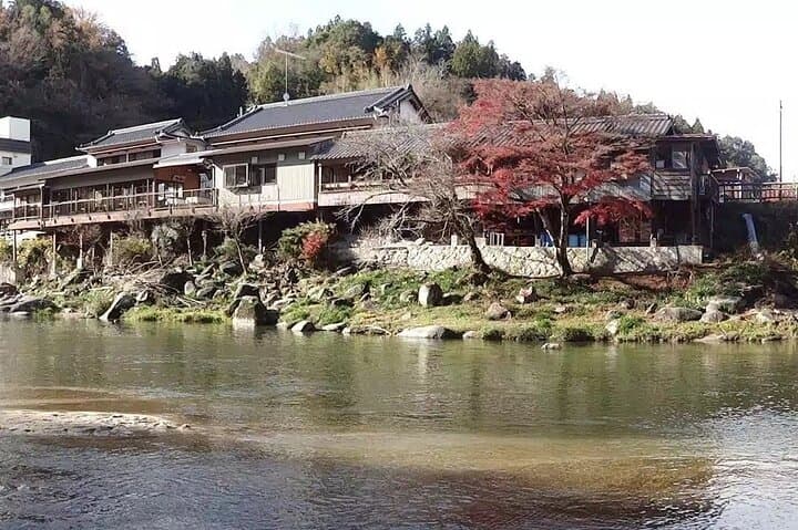 Nagoya to Korankei Valley: Private All‑Inclusive Asuke Day Tour photo 3
