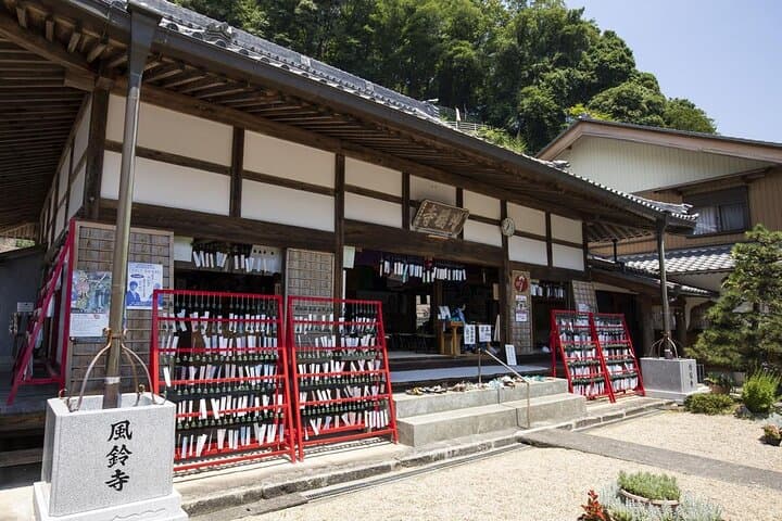 Nagoya to Korankei Valley: Private All‑Inclusive Asuke Day Tour photo 4