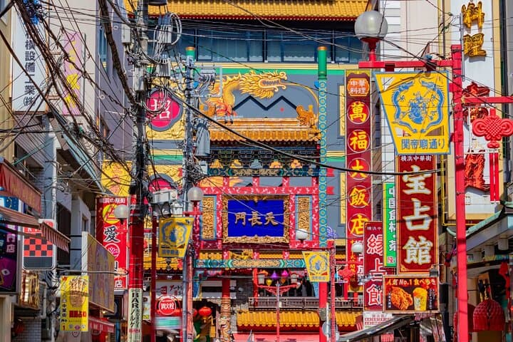 Private Guided Sightseeing in Yokohama with a Licensed Guide