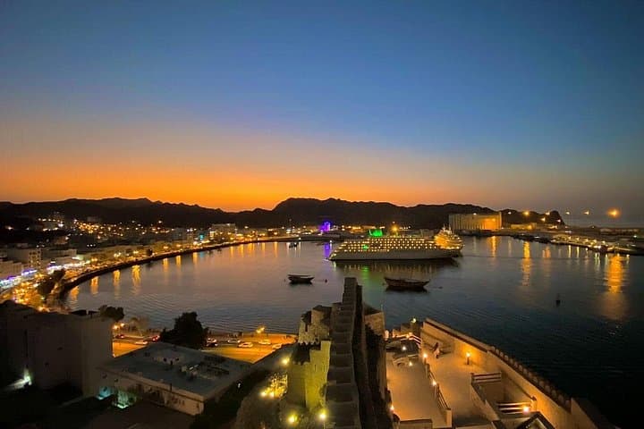 Private Half-Day Muscat City Tour: Grand Mosque, Muttrah Souk & Old Muscat photo 1