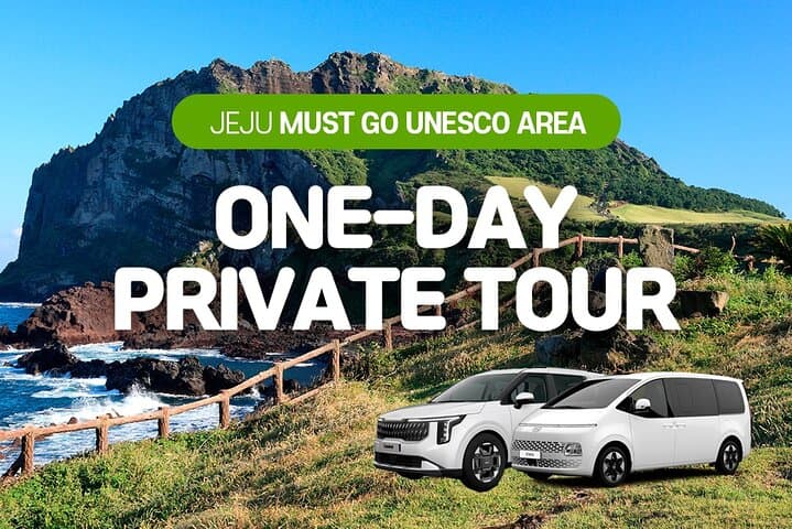 Explore Jeju Island with a Private Customized VAN Tour: East, West, or South Routes