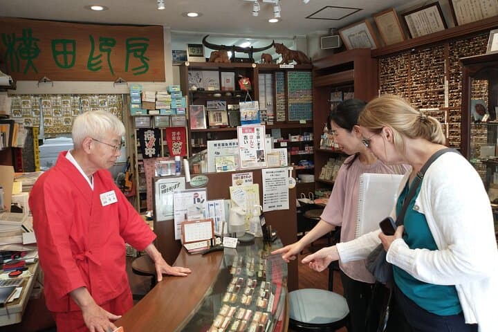 Hiroshima Local Life Walking Tour: Explore Backstreets, Shrines & Okonomiyaki photo 3