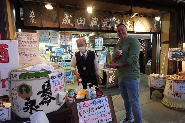 Narita Shinshoji Temple & Sakura Samurai Residences Layover Tour photo 6