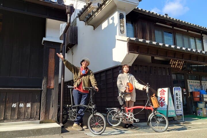 Sadamitsu Brompton Slow Cycling Tour — World Agricultural Heritage Experience