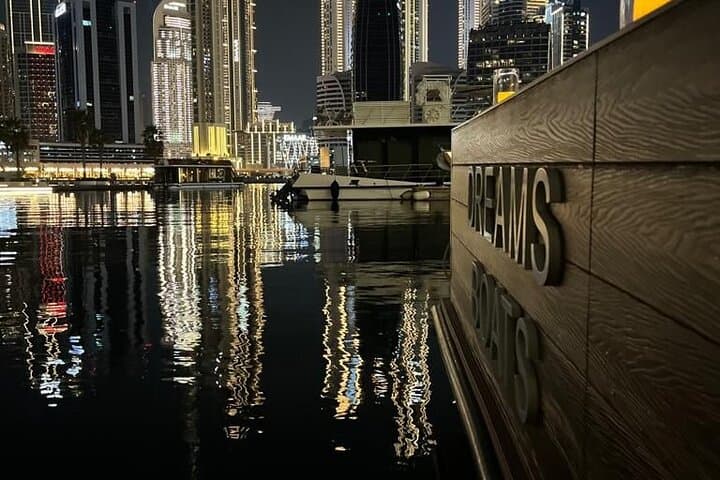 45-Minute Dream Boats Floating Café Cruise in Dubai Marina photo 6