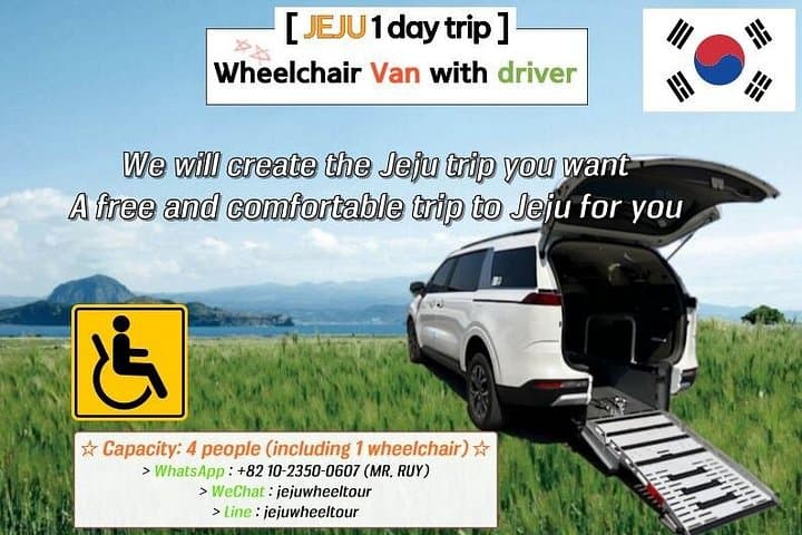 Accessible West Jeju: Wheelchair-Friendly Coastal Tour from Jeju City photo 1