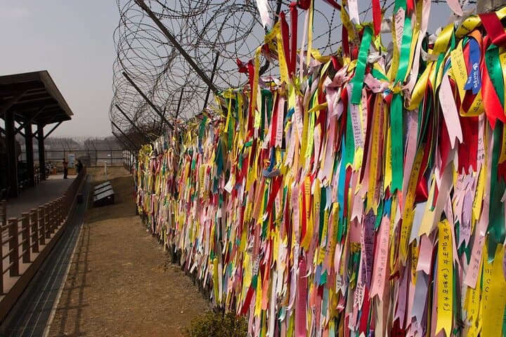 DMZ Tour from Seoul: Imjingak, Third Tunnel & Dora Observatory Day Trip photo 2