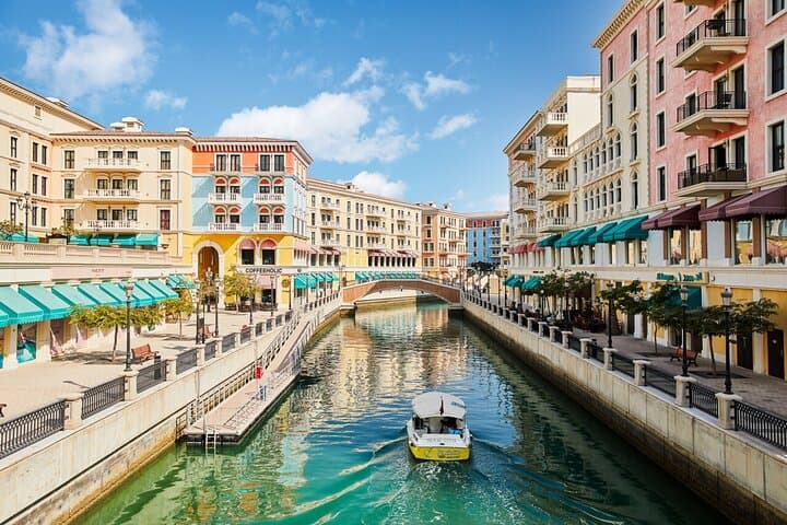 Doha Highlights Private Tour: Souq Waqif, Katara, The Pearl & Doha Port photo 3