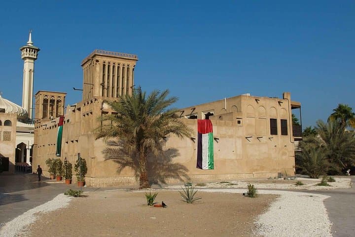 Half-Day Dubai City Tour: Dubai Frame, Bastakiya & Creek Abra Ride photo 4
